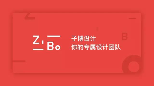 案例分析 | 隐美齿科名片及 Logo 设计