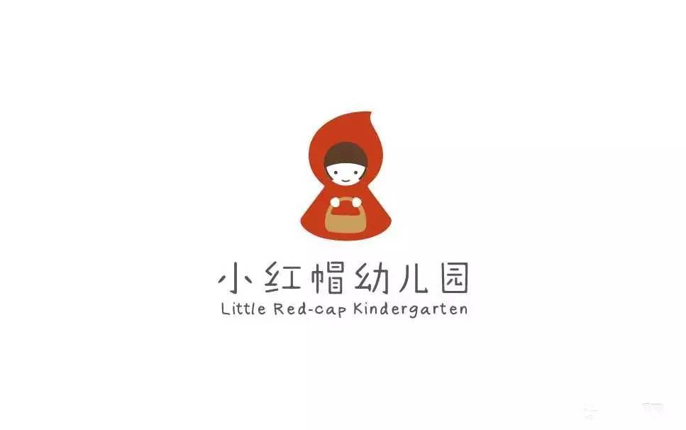 幼儿教育机构LOGO设计合集