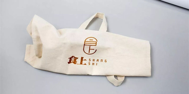 【LOGO设计案例】食上-民以食为天