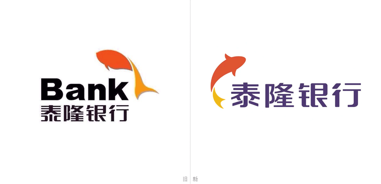 泰隆银行品牌升级 启用全新LOGO