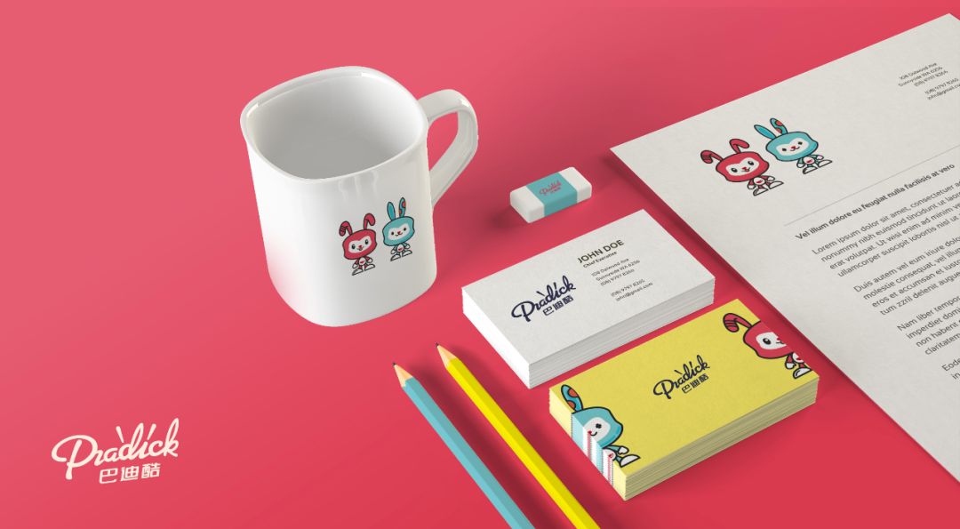 儿童服装品牌巴迪酷LOGO设计欣赏