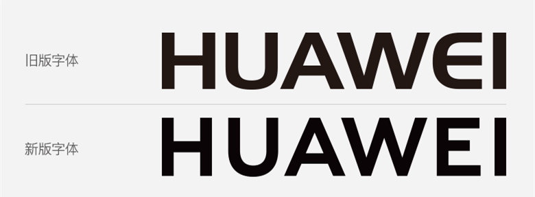 华为LOGO悄然换新:从渐变到扁平