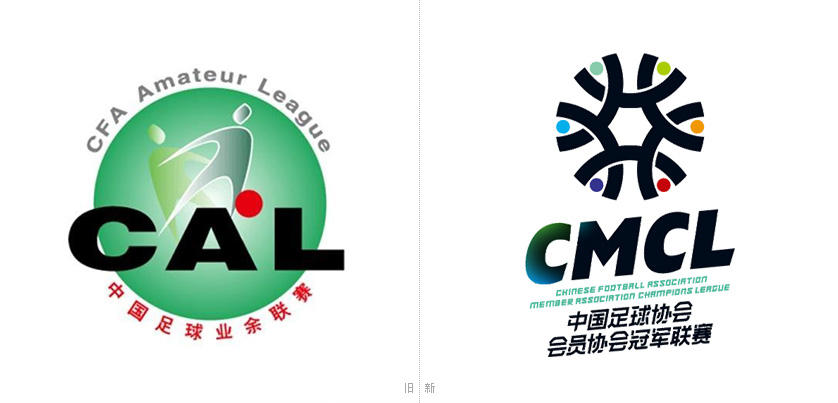 中冠联赛新LOGO亮相, “大树根”为职业联赛夯实根基