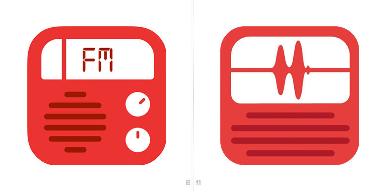 网络音频平台蜻蜓FM宣布品牌升级,新LOGO更加扁平化!