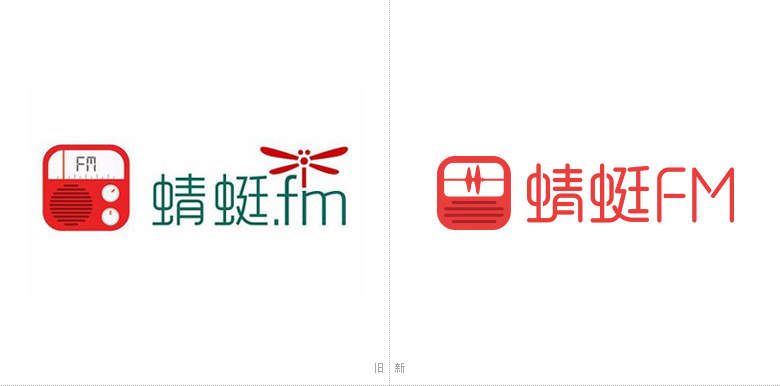 网络音频平台蜻蜓FM宣布品牌升级,新LOGO更加扁平化!