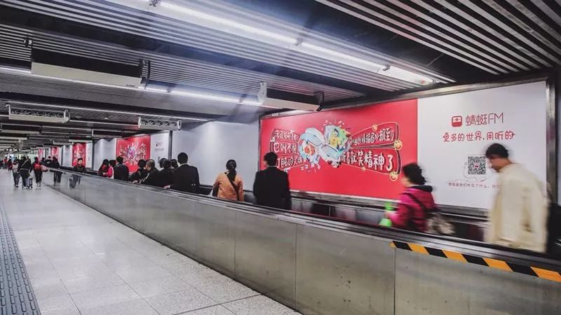 网络音频平台蜻蜓FM宣布品牌升级,新LOGO更加扁平化!