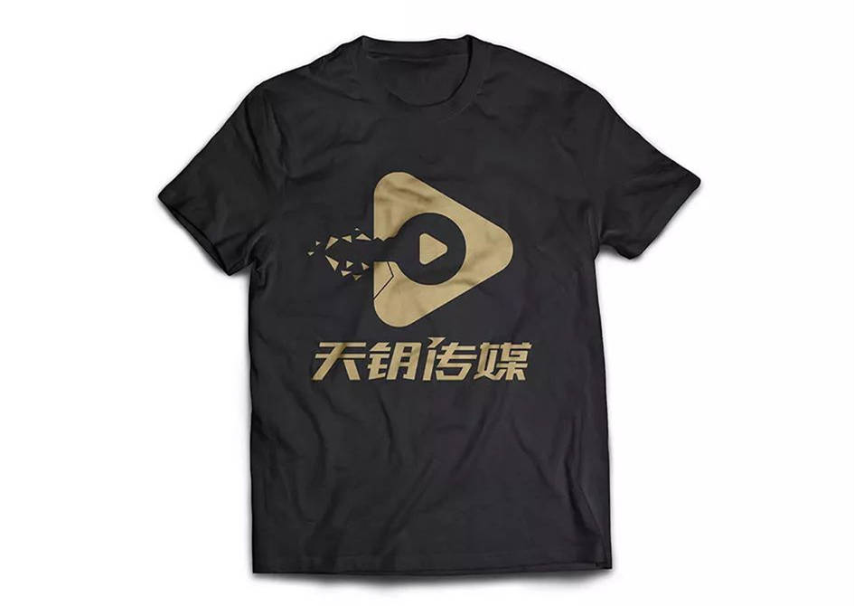 天钥文化传媒LOGO