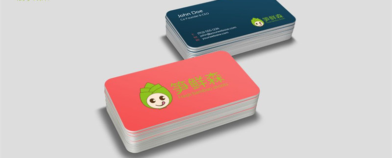 【LOGO设计案例】笋鲜森LOGO设计欣赏