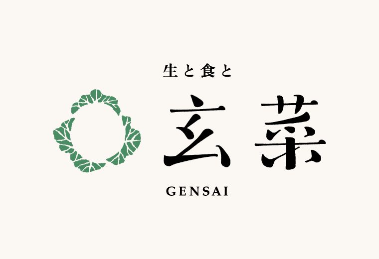 玄菜Genkai品牌LOGO