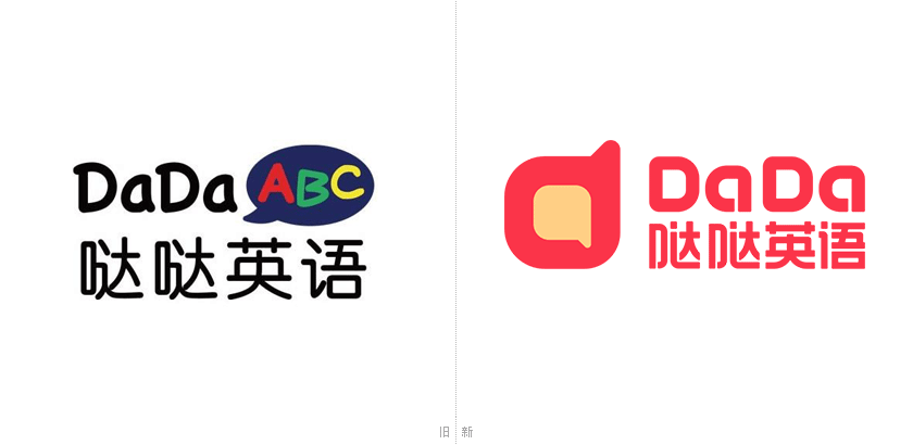 在线青少儿英语教育“哒哒英语”品牌换新 启用新LOGO