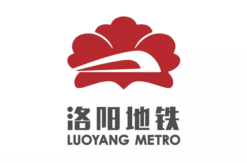 洛阳地铁logo确定以牡丹为核心设计元素