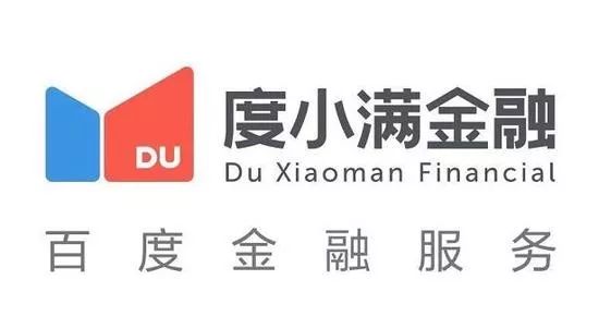 百度金融更名“度小满金融” 跻身金融科技独角兽