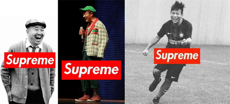 头版印刷Supreme LOGO的《纽约邮报》大卖到脱销!