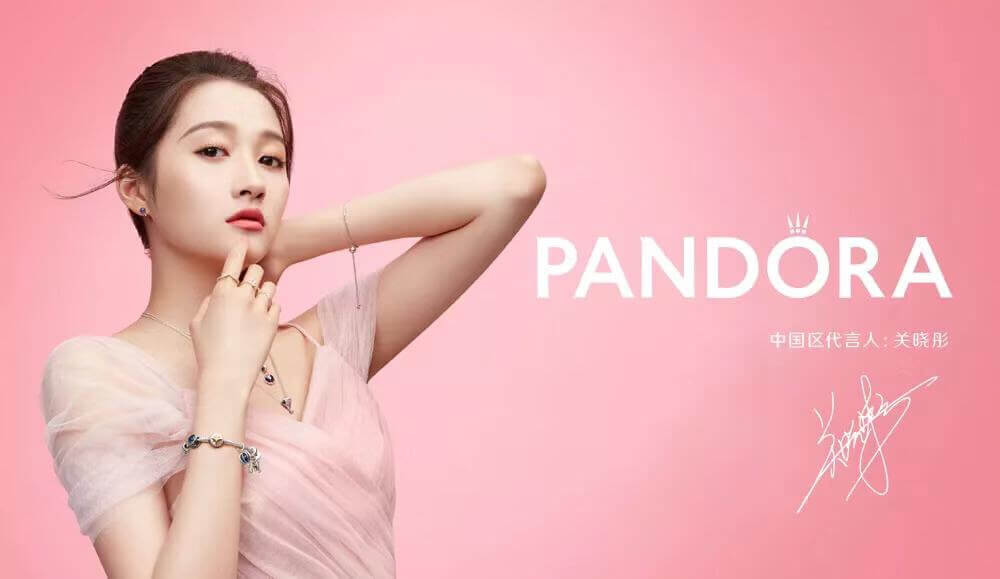 潘多拉Pandora珠宝37年后启用全新LOGO设计 重塑品牌形象