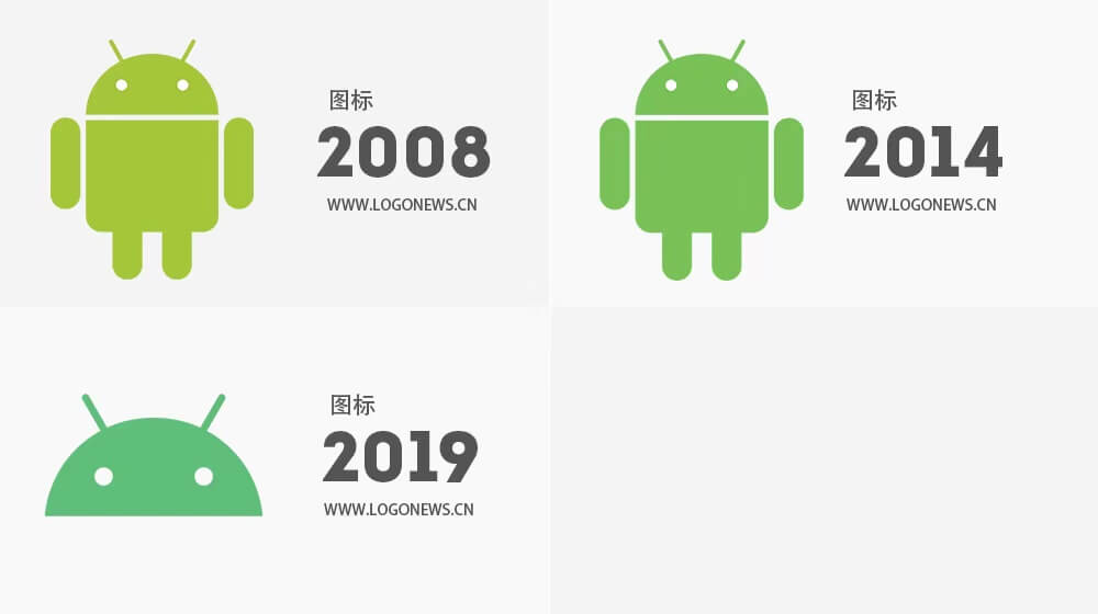 安卓Android品牌形象升级 启用全新LOGO设计