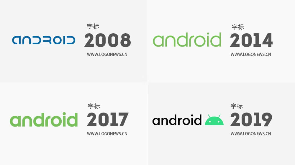 安卓Android品牌形象升级 启用全新LOGO设计