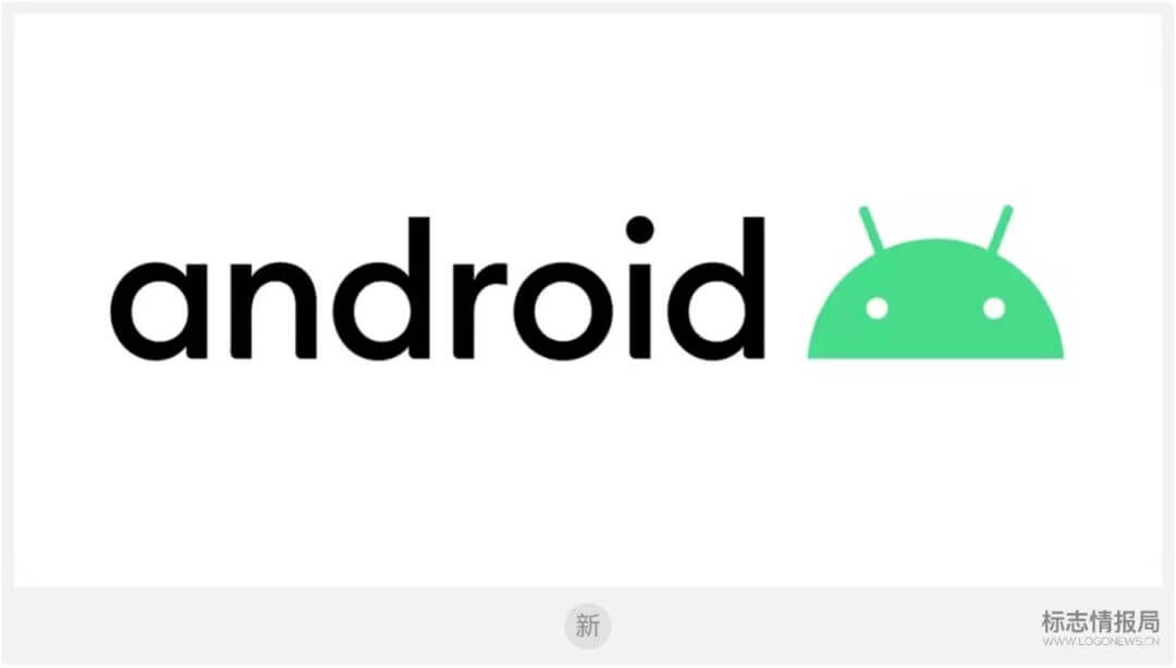 安卓Android品牌形象升级 启用全新LOGO设计