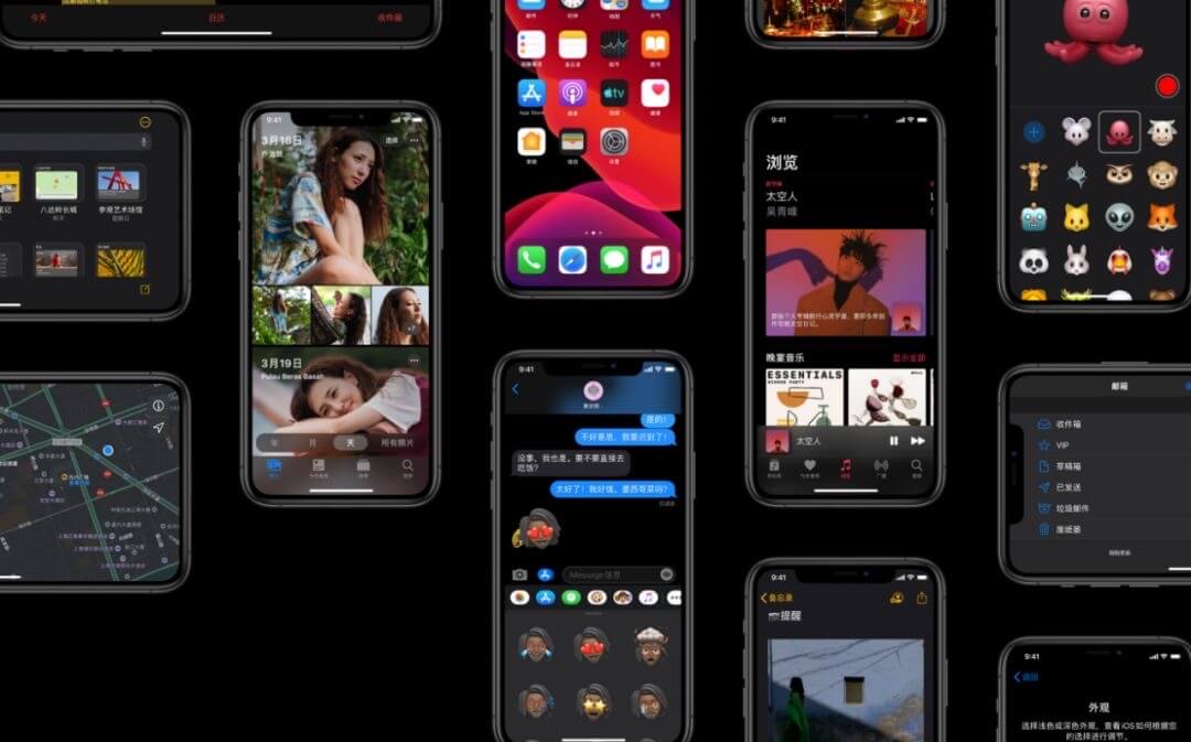 发现没?iOS 13重新设计了这3个图标,其中一个变化最大