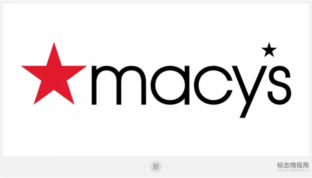 连锁百货公司梅西百货(Macy’s)品牌重塑 启用新LOGO设计