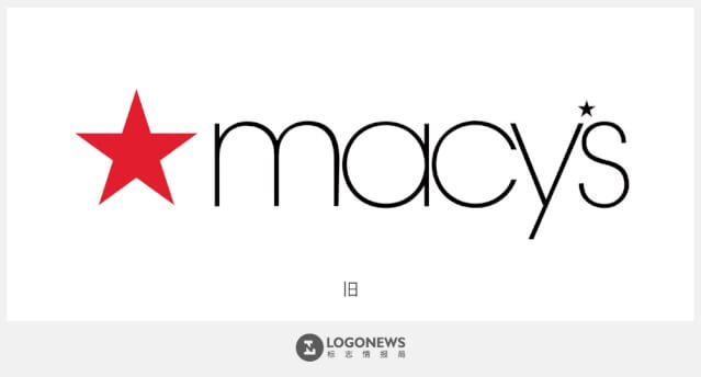 连锁百货公司梅西百货(Macy’s)品牌重塑 启用新LOGO设计
