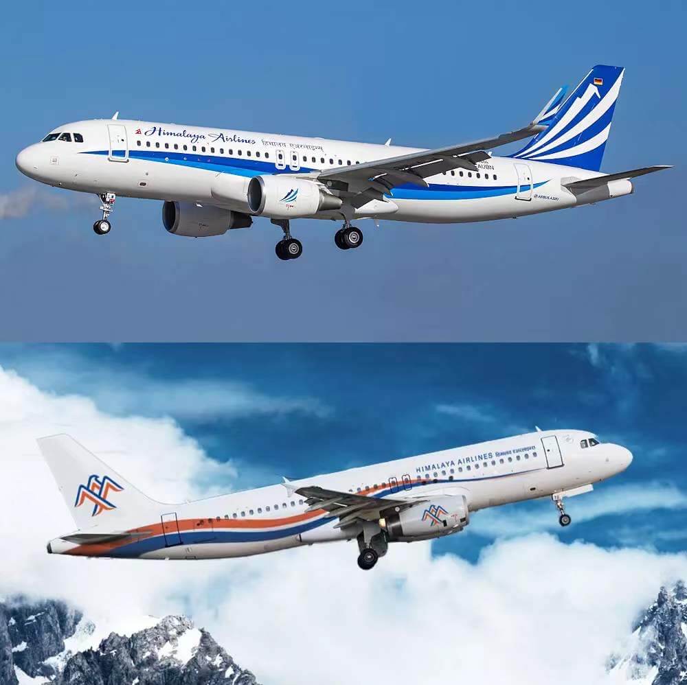 喜玛拉雅航空（Himalaya Airlines）启用全新LOGO设计