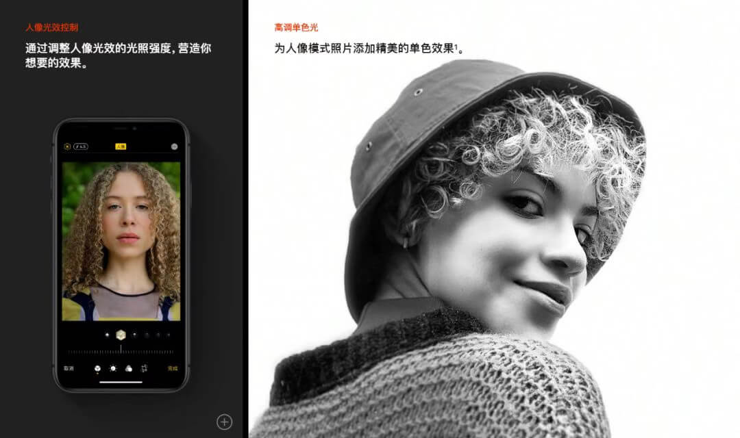 发现没?iOS 13重新设计了这3个图标,其中一个变化最大