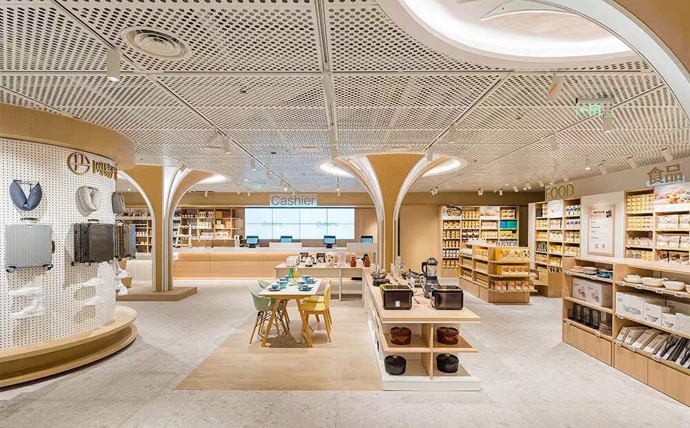 网易严选开设首家线下品牌店并推出全新LOGO