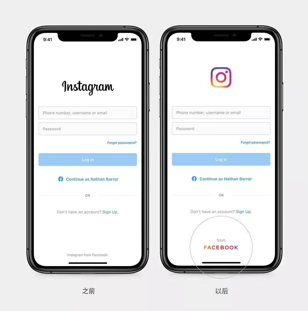 全大写无衬线，Facebook公司启用新品牌字体LOGO