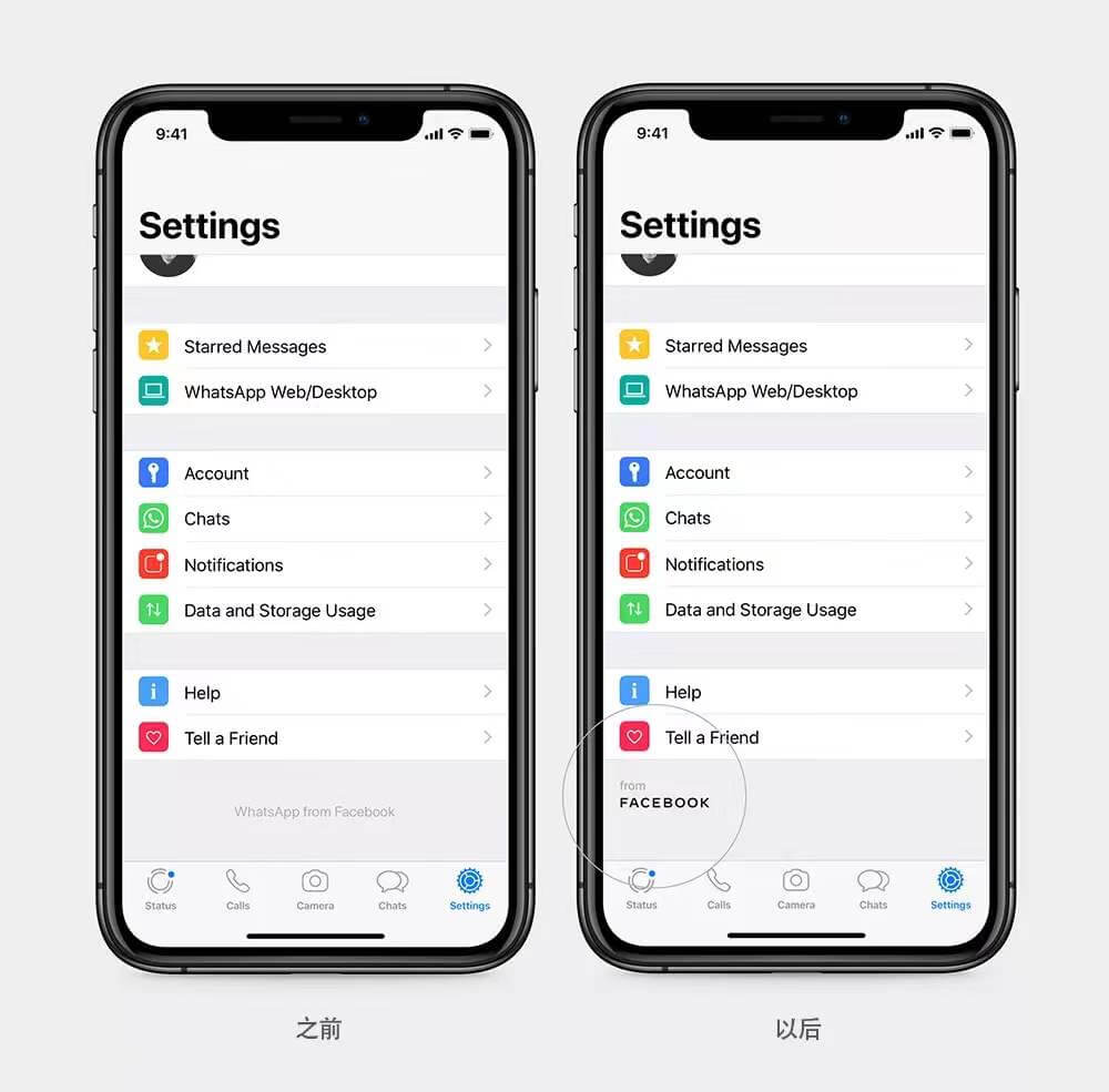 全大写无衬线，Facebook公司启用新品牌字体LOGO