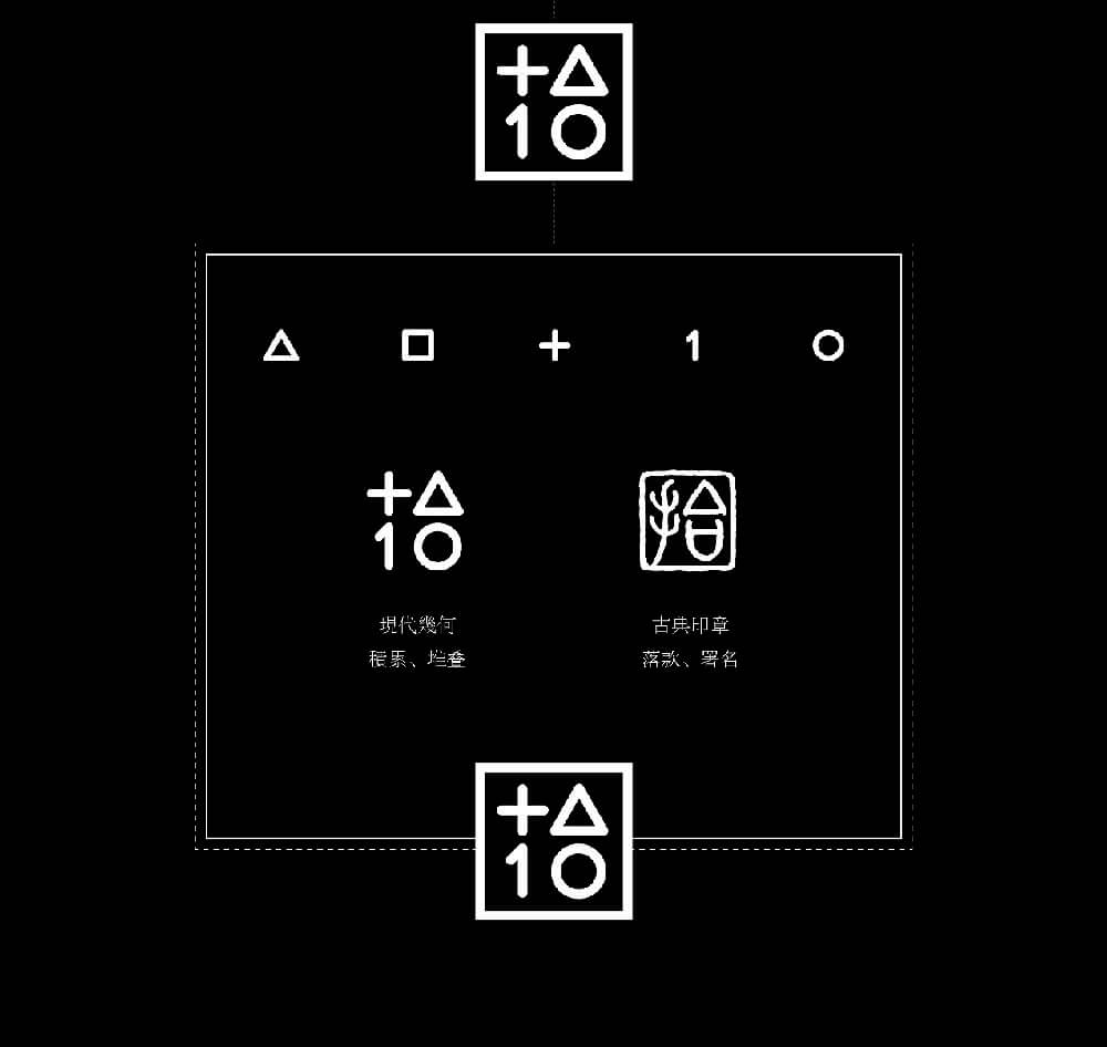 一个简单的字体LOGO设计流程