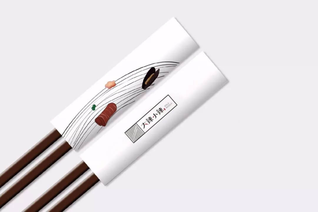 大辣小辣餐饮连锁LOGO设计欣赏