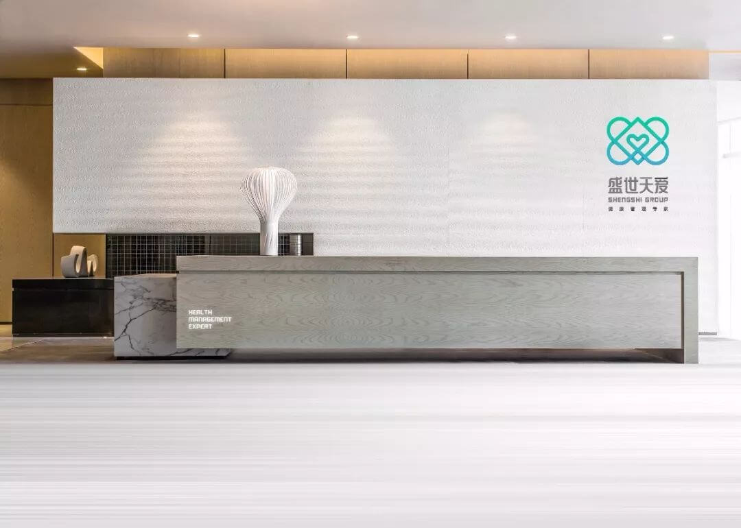 【LOGO设计案例】盛世天爱体检中心