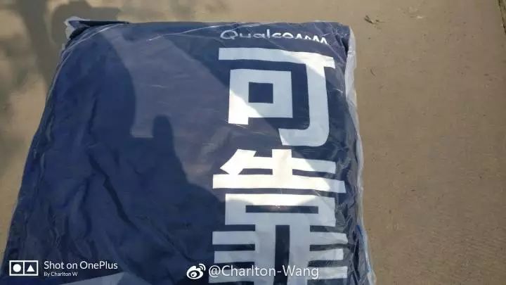 美国高通公司启用新LOGO