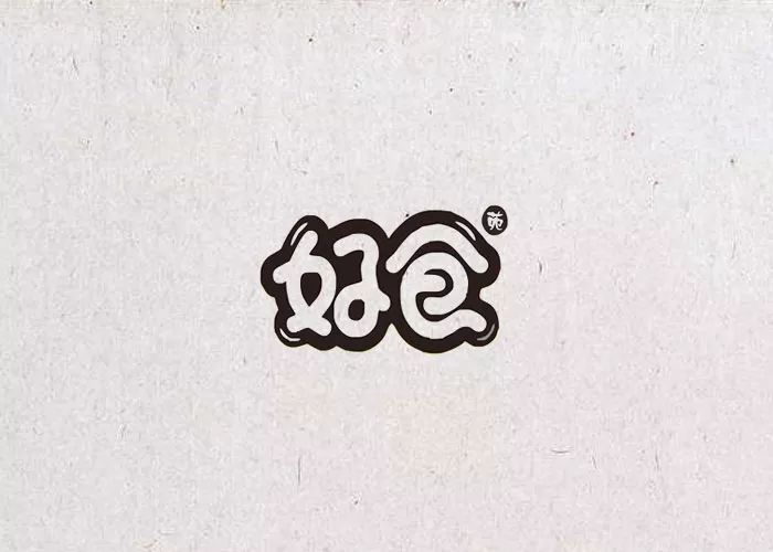 90款以“食”字为名义的LOGO设计参考