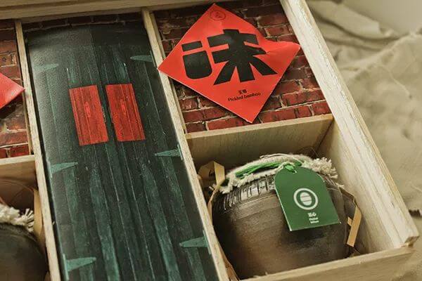 【LOGO设计案例】传统元素加上现代设计手法的品牌VI