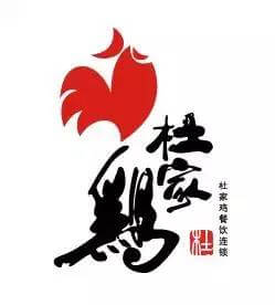 如何做出气韵生动的中式LOGO设计