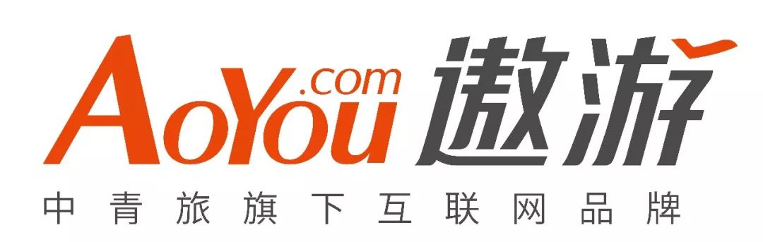 中青旅遨游发布全新品牌LOGO 启用美猴王孙悟空为吉祥物