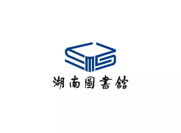 logo设计 | 分享几十个图书馆标志