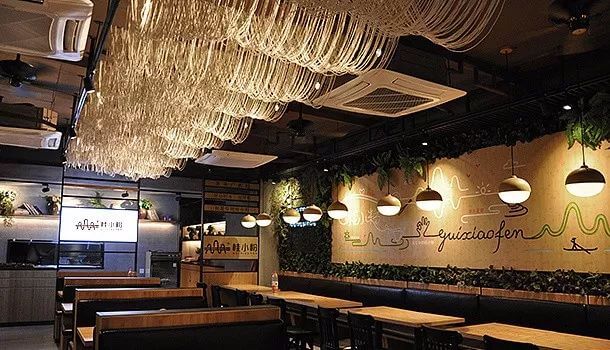 【LOGO设计案例】可以靠颜值却偏要靠实力的“桂小粉”