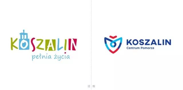 波兰科沙林全新的城市形象标识设计