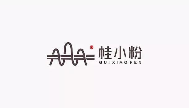 【LOGO设计案例】可以靠颜值却偏要靠实力的“桂小粉”