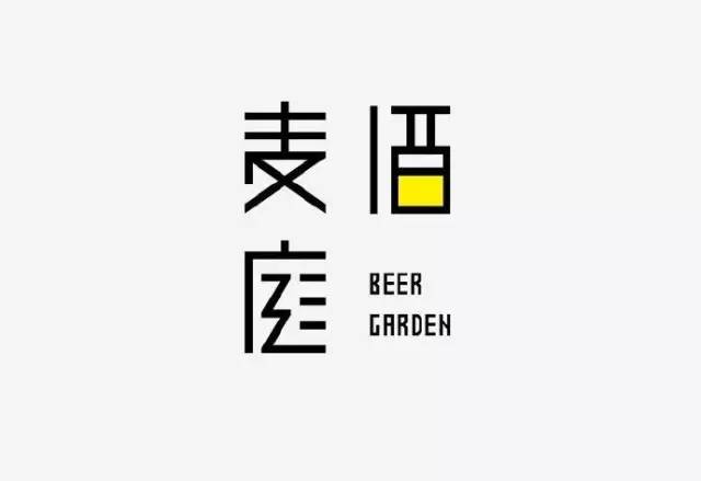 【LOGO赏析】日式字形logo设计