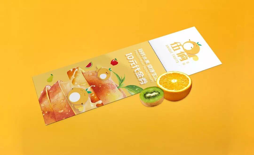 【LOGO设计案例】精品水果店-伍俩果铺