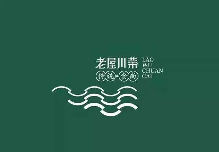 川菜馆LOGO设计合集