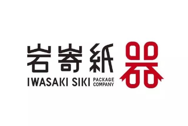 【LOGO赏析】日式字形logo设计