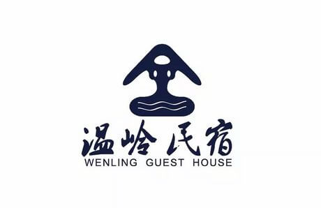 民宿LOGO设计欣赏