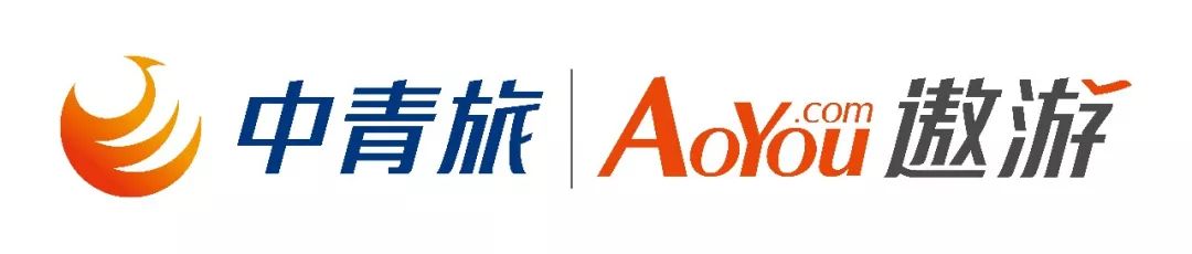 中青旅遨游发布全新品牌LOGO 启用美猴王孙悟空为吉祥物