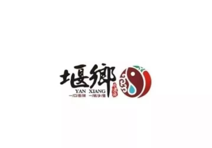 川菜馆LOGO设计合集