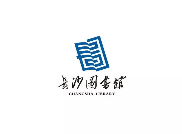logo设计 | 分享几十个图书馆标志
