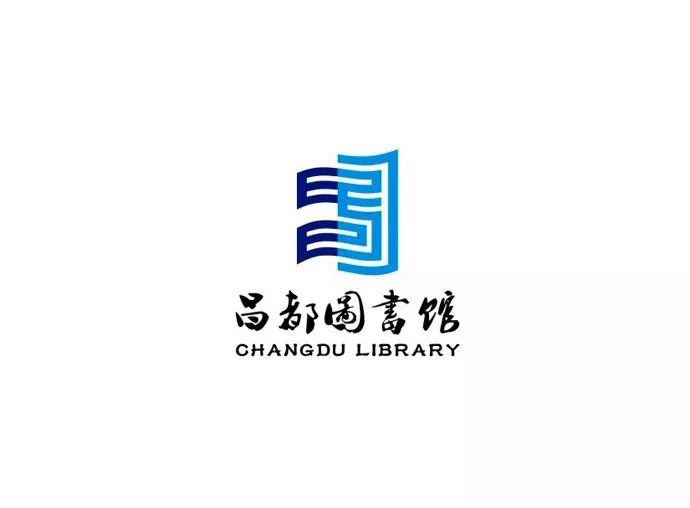 logo设计 | 分享几十个图书馆标志